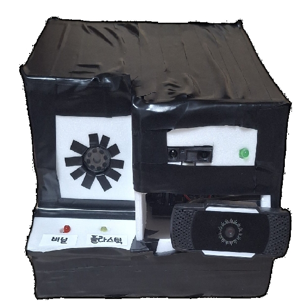 [달리는 거북이] 배움통 대표이미지