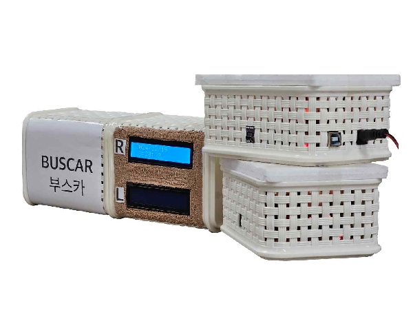 부스카(BUSCAR)  대표이미지